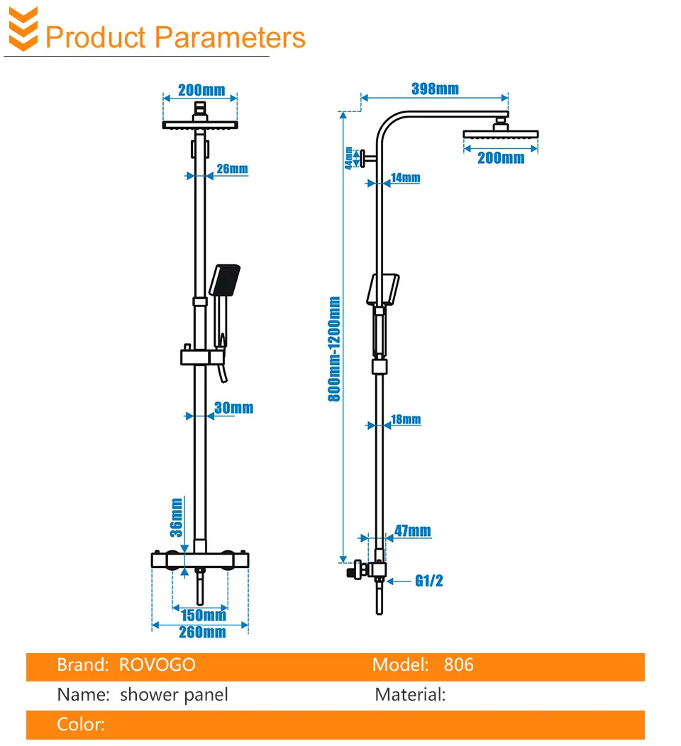 橙色sumaitongrvt806_08