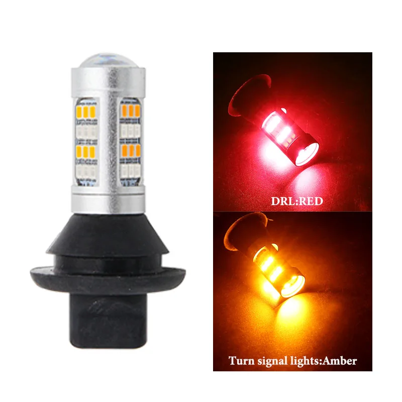 2X T20 W21W WY21W 7440 BA15S BAU15S 1156 42 2835 Автомобильный светодиодный дневной светильник тумана светильник поворотные парковочные DRL внешний светильник источник - Цвет: Red to Yellow