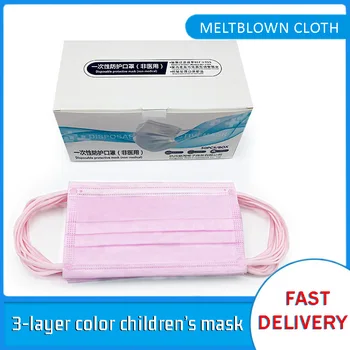 

50pcs/box Children's Disposable Mask Pink Black Three Layers With Melt Blown Cloth Dust-proof Breathable Child Masks
