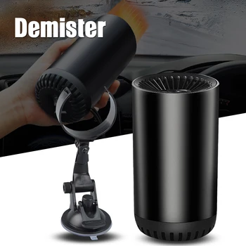 

Car Heater Defroster 12V 150W Car Defogging Snow Heater Upright Windscreen Demister with Air Purification DQ-Drop