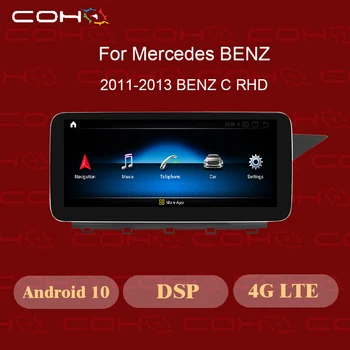 

12.3'' Android 10.0 For Mercede Benz C Class RHD 2011-2013 Car Multimedia player display Auto Radio car GPS Navigation