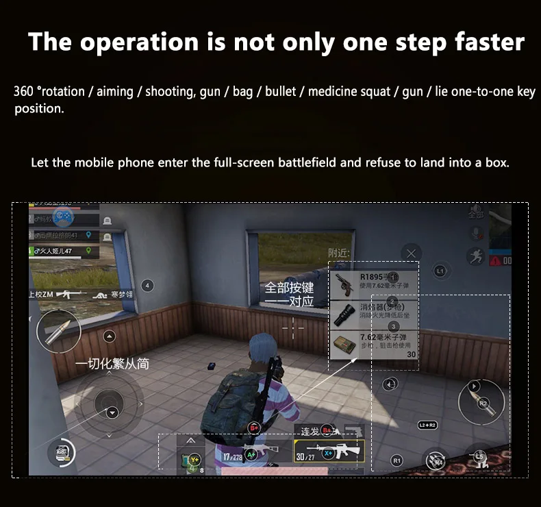 G5 беспроводной Bluetooth геймпад трон два-в-одном Ace Fighter PUBG поле завтра король отправит Glory Peripheral артефакт