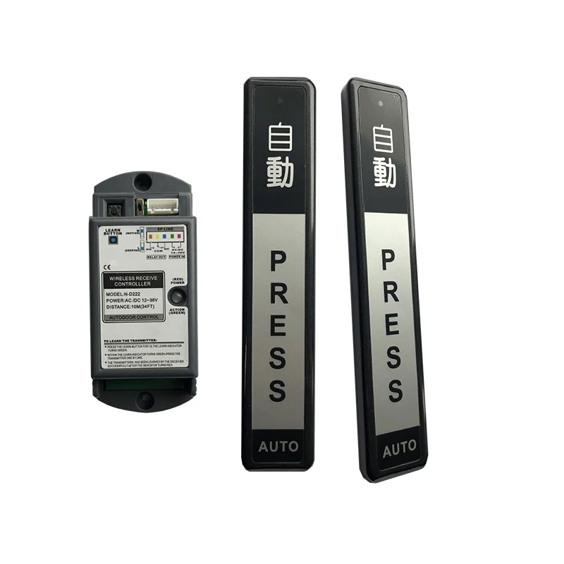 

Automatic Door Wireless Hand Pressure Switch