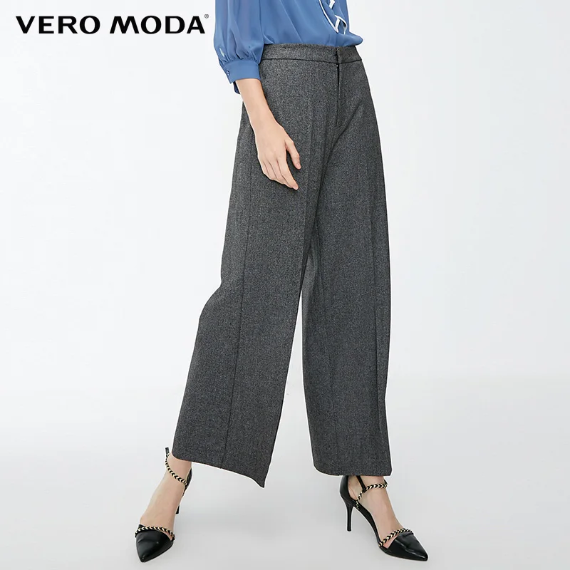 Vero Moda новые свободные из смешанной ткани с широкими штанинами брюки женские| 3183PL501