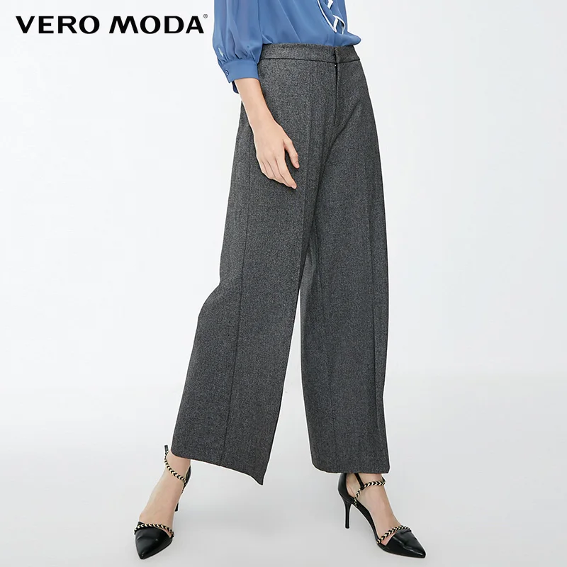 Vero Moda новые свободные из смешанной ткани с широкими штанинами брюки женские|