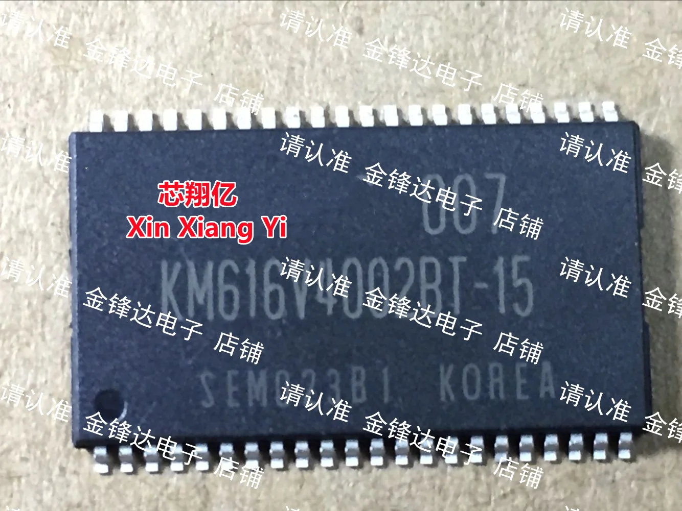 Xin Xiang Yi KM616V4002BT-15 KM616V4002BT-10 TSOP-44 | Электронные компоненты и принадлежности