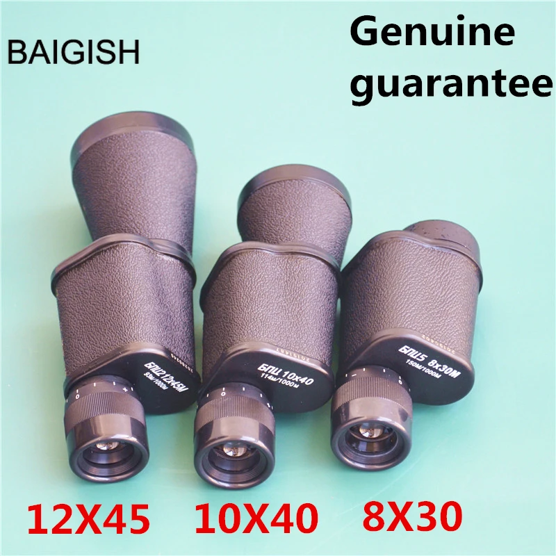 Russian Metal Mini Monocular Binoculars Telescope Spyglass Spotting