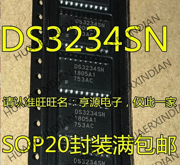 10 шт./лот DS3234SN DS3234 лапками углублением SOP-20/ в