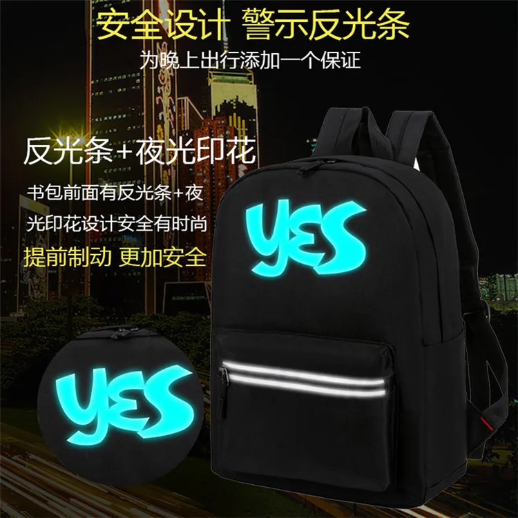 

2019 New Style Backpack Night Light Reflective Strip Waterproof Rucksack Primary School Junior High School STUDENT'S School Bag