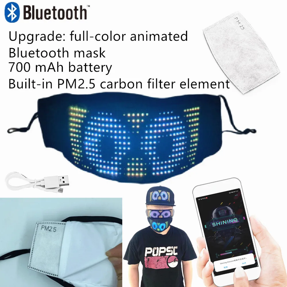 full-color LED luminous ice silk can clean face mask Bluetooth APP control,built-in waterproof LED screen,Can DIY text animation