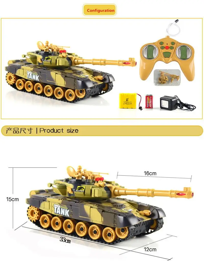 44 см Радиоуправляемый Военный танк, радиотанк, тактический автомобиль, основной боевой военный основной боевой танк, модель звукового отката, электронные игрушки для мальчиков