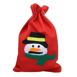 Рождественская ткань, сумка для девочек и мальчиков, Подарочная сумка на шнурке, случайный узор, Рождественский Декор, свадебные, домашние
