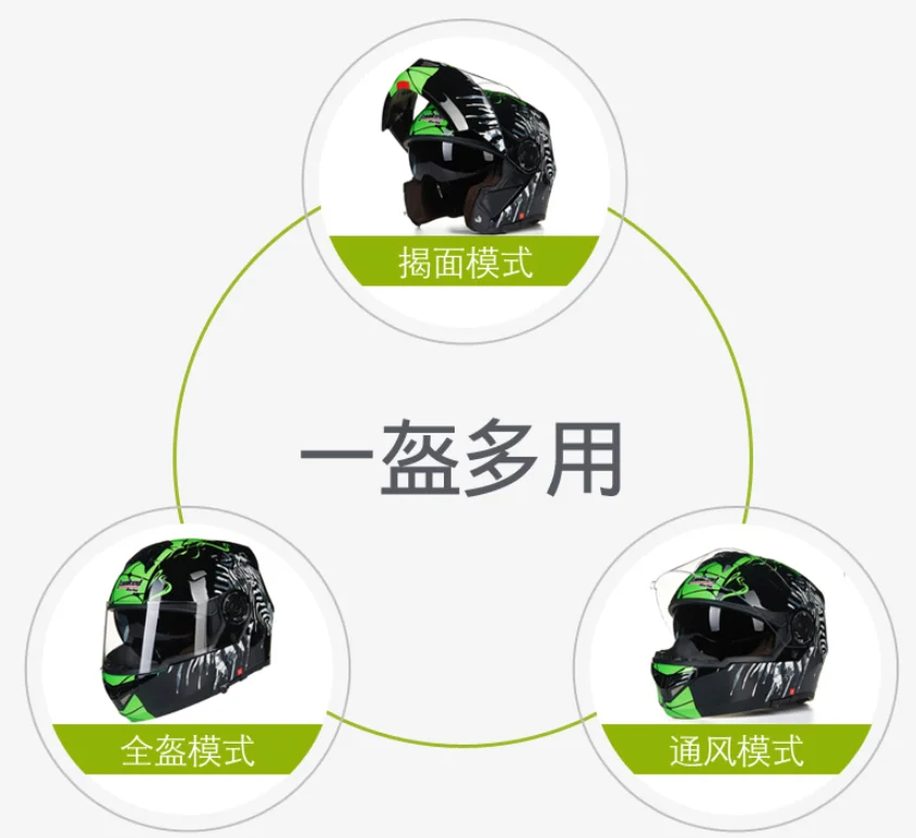 QQ截图20191231112623