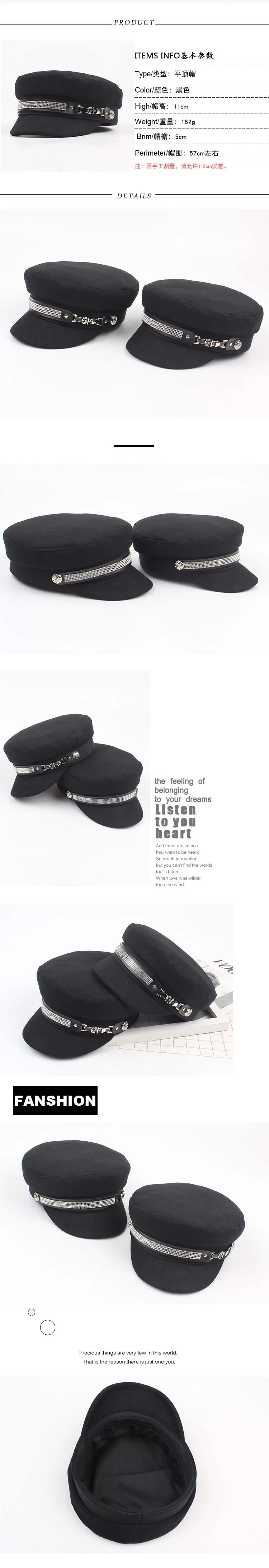 PCFDDR British Fragrance Fashion Retro Beret Autumn and Winter Lady Leisure Duck Tongue Bar Knight's Cap Individual Hot Drilled。
