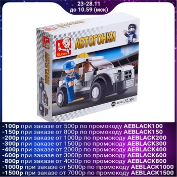 

Constructor Formula "special Car", 96 parts