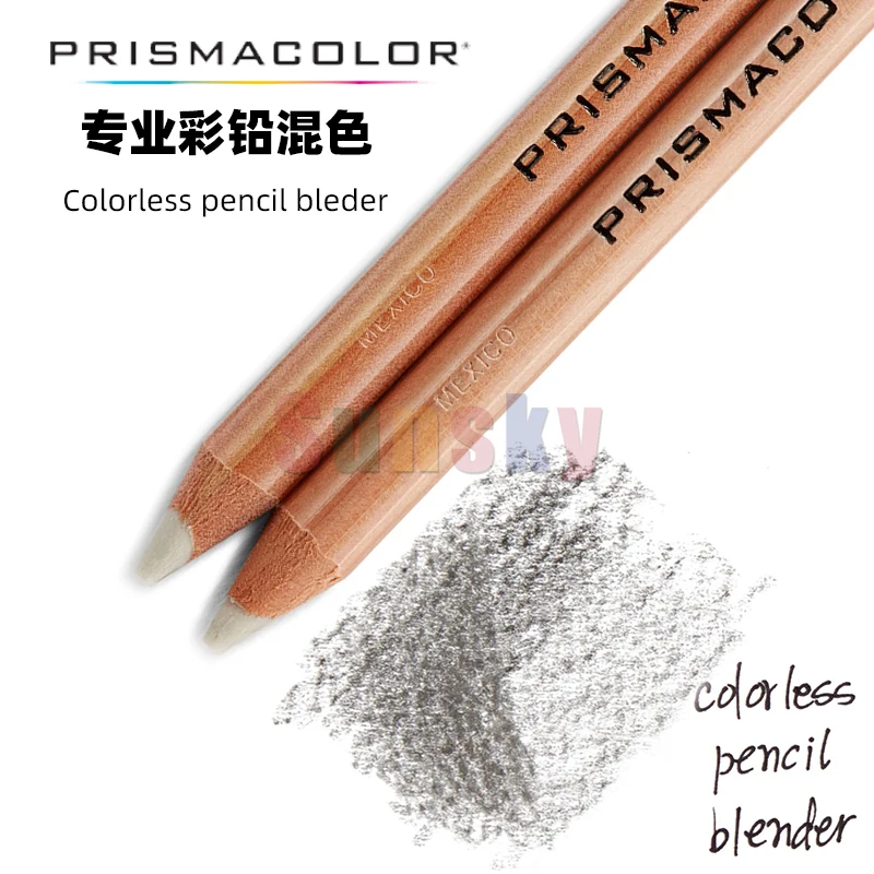 Карандаши-Блендеры OEM Prisma color 962 однотонные pc1077 2 шт. | Канцтовары для офиса и дома