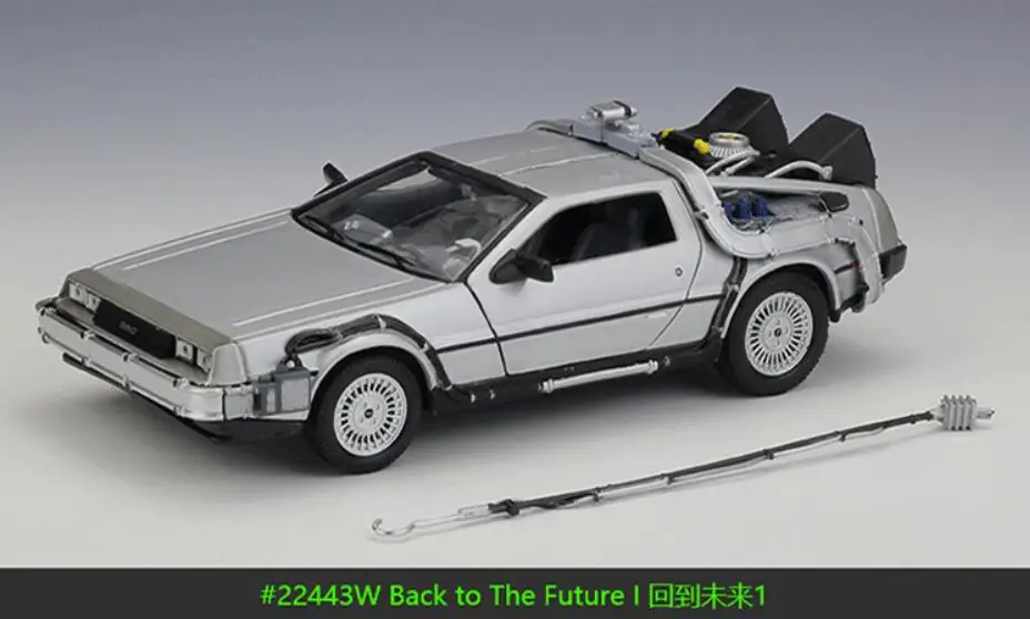Модель 1/24 года, литая под давлением модель автомобиля из металлического сплава, часть 1, 2, 3, машина времени, модель DeLorean DMC-12, игрушка, добро пожаловать в будущее
