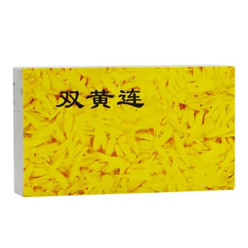 

Hongtai SHUANGHUANGLIAN KELI, clearing away heat and detoxification, cough, sore throat 5g * 10 bags / box