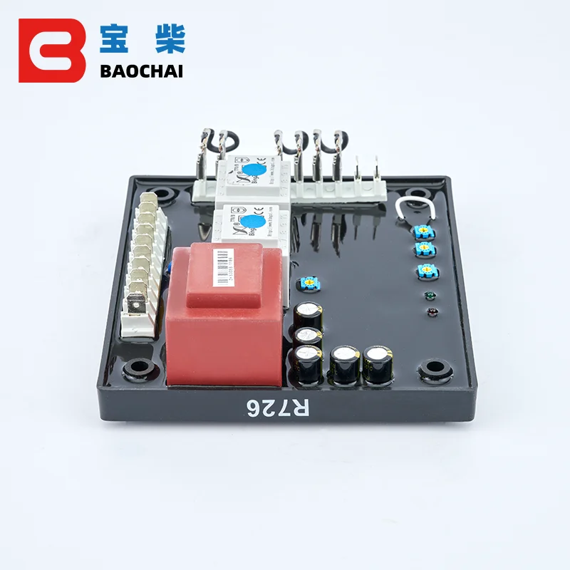 LS генератор автоматический регулятор напряжения AVR R726