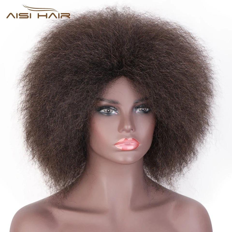 Парик I's a wig 6 дюймов короткий коричневый черный афро вьющийся пушистые парики