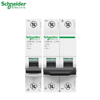 

Schneider electric DC Mini Circuit Breaker Acti 9 C65N-DC 1p 2p type C 1A 2A 4A 6A 10A 16A 20A 25A 32A 40A 50A 63A A9N224**