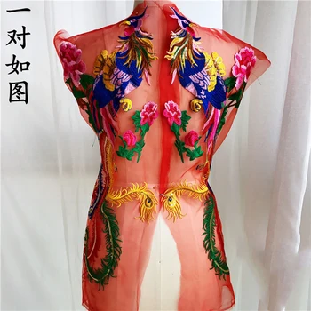 

1Piece Red Lace Applique Mesh Tulle Phoenix Motif Patch Fabric For Cheongsam Material Accessories 68X30CM