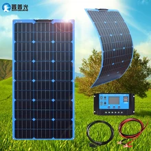 Xinpuguang Гибкая солнечная панель 100 Вт 12 В домашняя система Комплект моно ячеек pv портативное 12 в зарядное устройство с 10А контроллером MC4 кабель