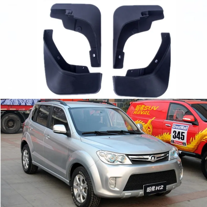 Для Haval H1, автомобильный брызговик