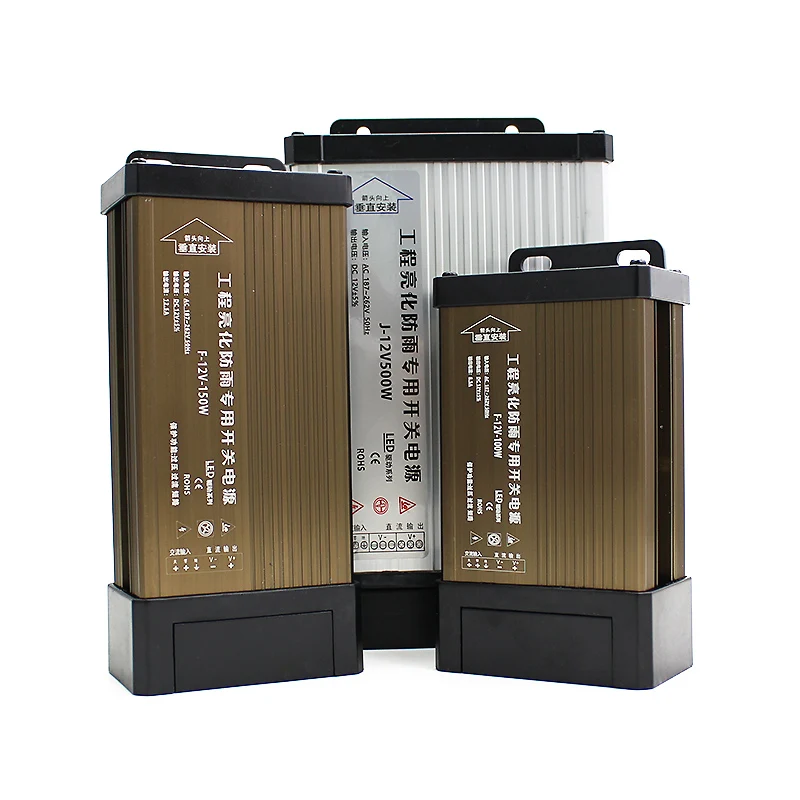 AC-DC-Transformer-Rainproof-Outdoor-220V-110V-TO-5V-12V-24V-AC-TO-DC ...