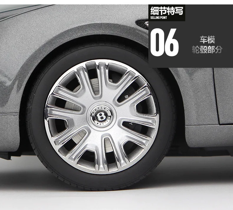 С дистанционным управлением KyoSho с дистанционным управлением Kyosho 1: 18 bentley cfs W12 Bentley Flying роскошный автомобиль сплав моделей автомобилей