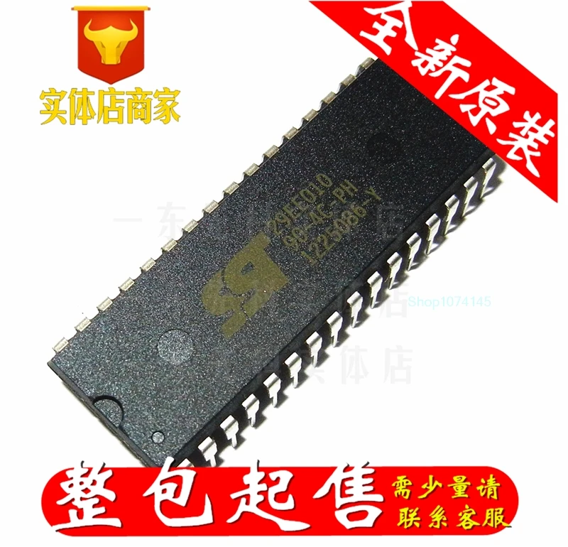 5 шт./лот SST29EE010-90-4C-PH DIP/