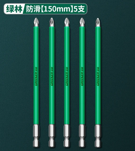 Greener Anti Slip Magnetic Batch Head Cross High Hardness Hand Drill Bit Screw Electric Screwdriver Set 25 50 65 70 90 150mm PH2 150mm 5pcs