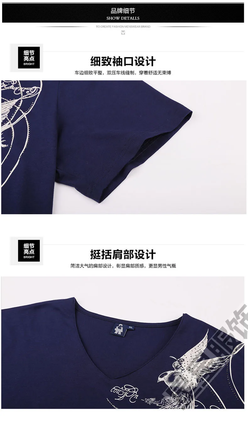 Плюс 10XL 8XL 6XL 5X Мода новая крутая футболка мужская 3d Футболка с принтом Shantou короткий рукав летние топы футболки футболка с принтом