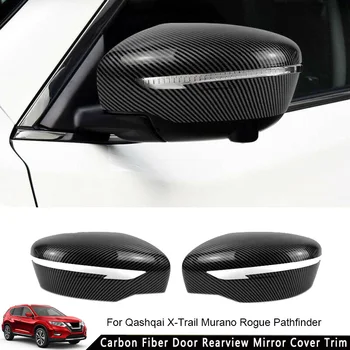 

Carbon Fiber Rear View Mirror Cover-Side Mirror Cover Cap for Qashqai X-Trail Murano Rogue Pathfinder 2015-2019
