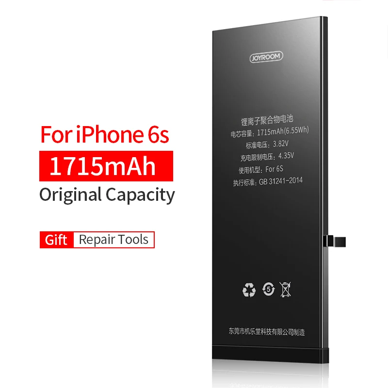 Joyroom аккумулятор для iPhone 4, 4S, 5, 5S, 5c, 5se, 6, 6s, 7, 8 Plus, сменный аккумулятор, аккумулятор для телефона, аккумулятор для iPhone 7 Plus - Цвет: 1715mAh For iP 6S