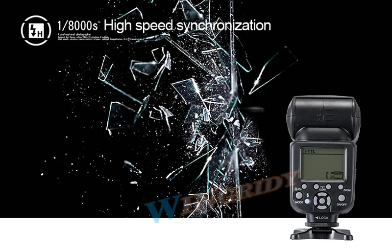 flash TR-982III (13)