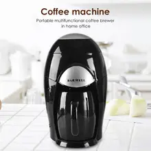 Мини Портативная кофеварка для домашнего офиса американская капельная кофемашина