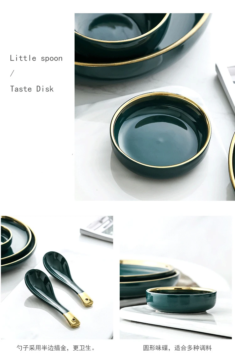 Green-Ceramic-Plate_14