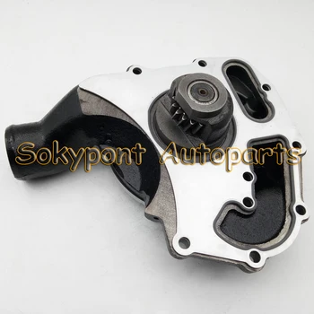 

Water Pump for 225-8016/354-1672 1PC