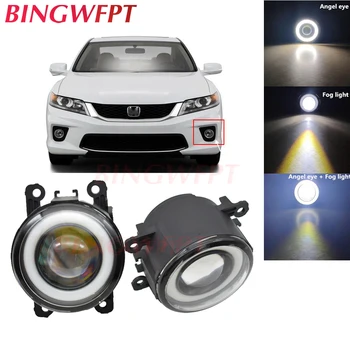 

2x High power H11 LED Fog Lamps Angel Eye light with Glass len 12V For Honda Accord VIII Saloon 2008-2015 (Euro)