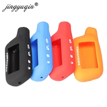 Jingyuqin 2 Автомобильный пульт дистанционного управления ЖК-дисплей двухполосная Автомобильная сигнализация Системы ЖК-дисплей резиновое покрытие для Томагавк X3 X5 дистанционного Управление брелок силиконовый для ключа автомобиля чехол