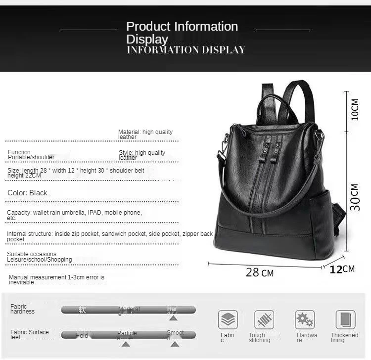 Soft Leather Backpack women 2022 Korean Version of The Large-Capacity College Style Backpack Mummy Fashion All-Match Lady bag Stylish Backpacks
