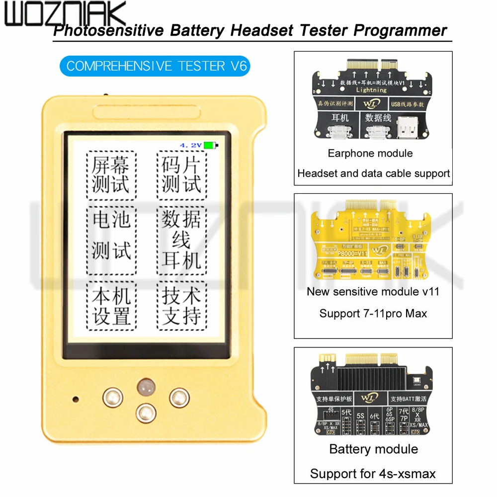 Модуль фоточувствительного ремонта WL V6 V11 7 7p 8 8P X XS XSMAX 11 PRO программатор тестер для