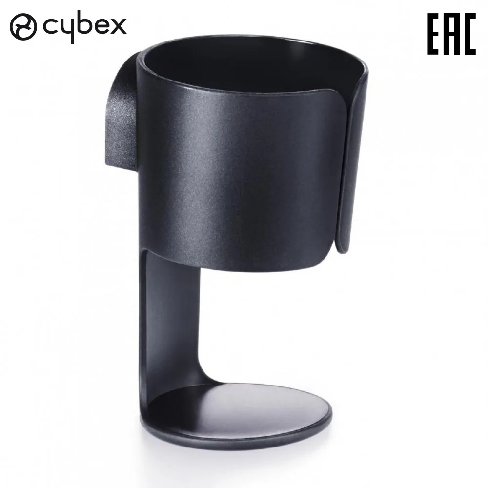 cybex mios stroller accessories