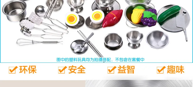 Phoui детский игровой домик, кухонная игрушка для девочек, кухонная игрушка, игрушка из нержавеющей стали, набор посуды