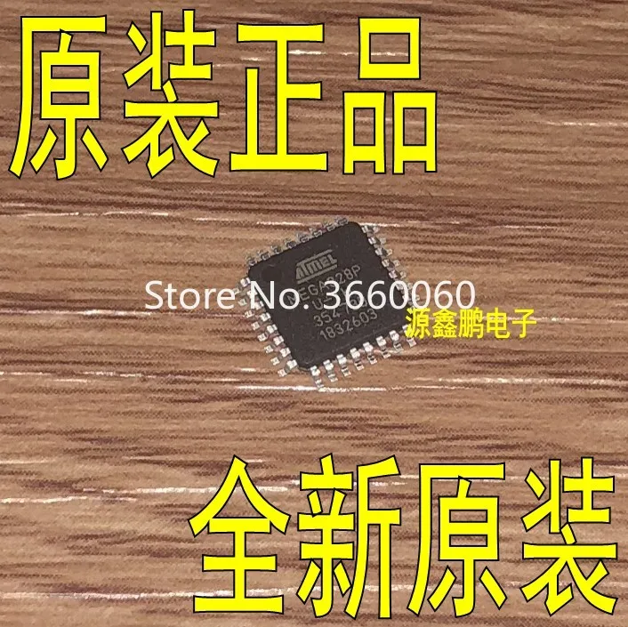 5pcs/lot ATMEGA328P-AU TQFP-32