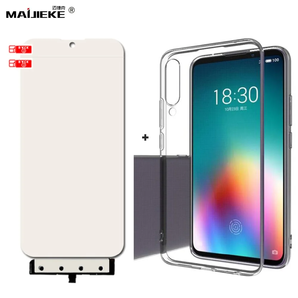 1 комплект 25D Передняя Гидрогелевая пленка для MEIZU 16T 16 plus 16s pro Чехол Мягкий Прозрачный Силикон ТПЭ задняя защитная крышка