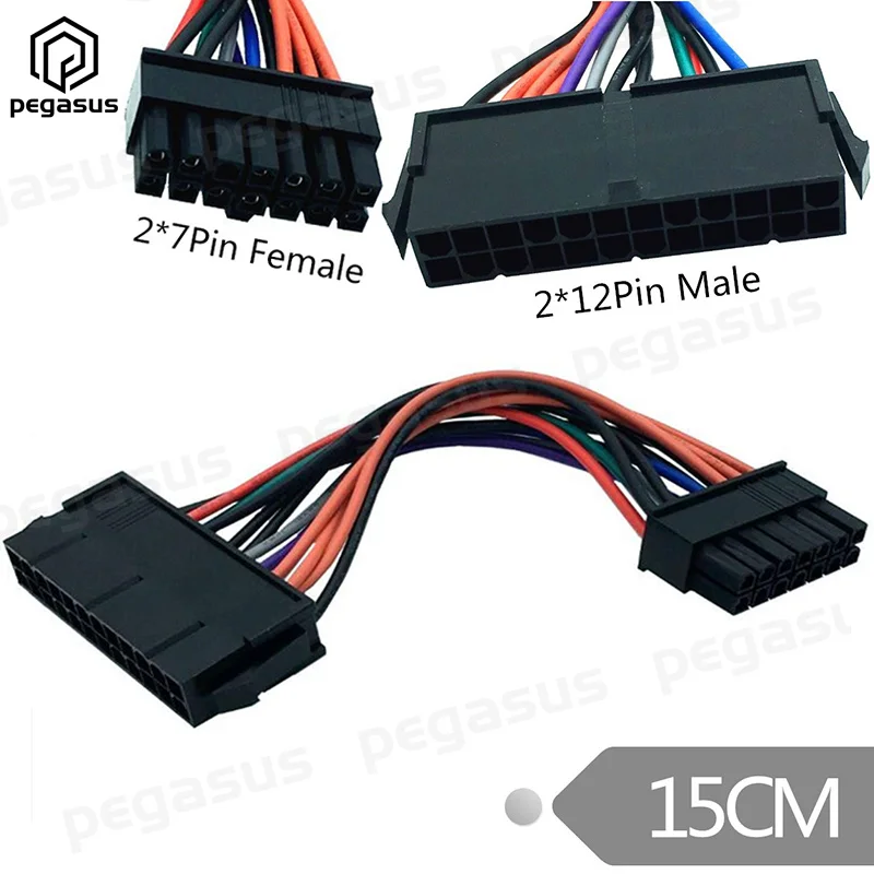 

15CM Power Supply Cable ATX 24 Pin Male to 14Pin Female Adapter For Lenovo IBM Dell Q77 B75 A75 Q75