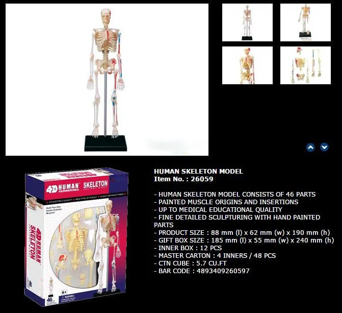 aeProduct.getSubject()