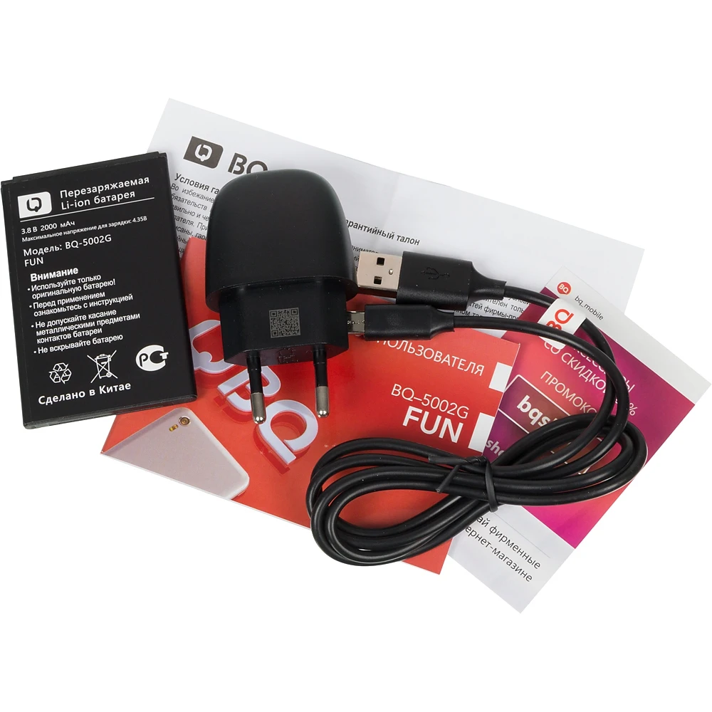 Смартфон BQ Fun 5002G 8Gb 512Mb черный 3G 2Sim 5" TN 480x854 And8.1 5Mpix 802.11bgn GPS